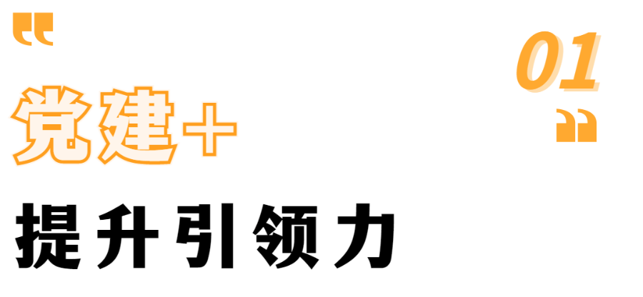 标题1.png