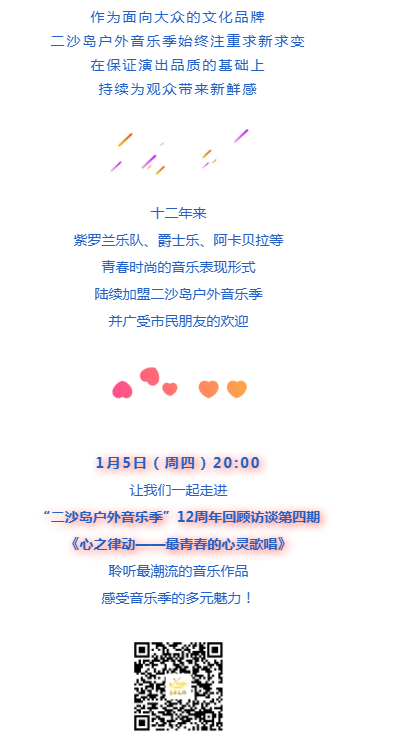 微信截图_20230108123708.png