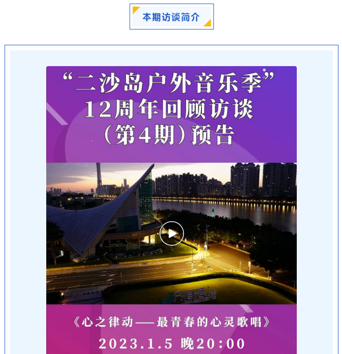 微信截图_20230108123851.png
