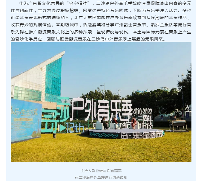 微信截图_20230108123922.png
