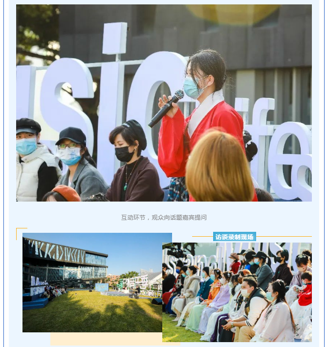 微信截图_20230108124328.png