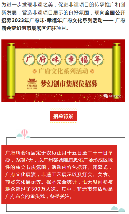 微信截图_20230116153726.png