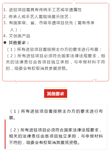 微信截图_20230116153802.png