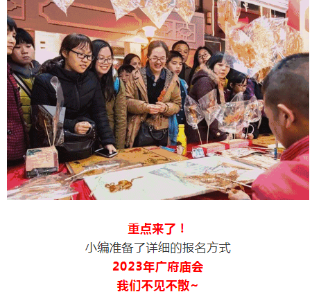 微信截图_20230116153822.png