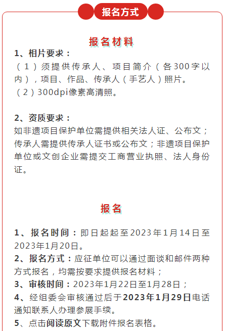 微信截图_20230116153846.png