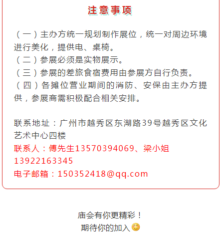 微信截图_20230116153903.png