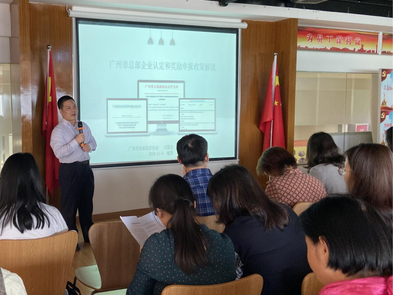 已编辑图片