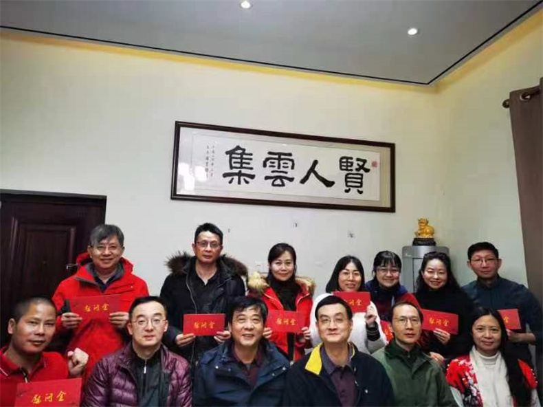 2. 越秀区教育局慰问省外支教教师及家属.jpg