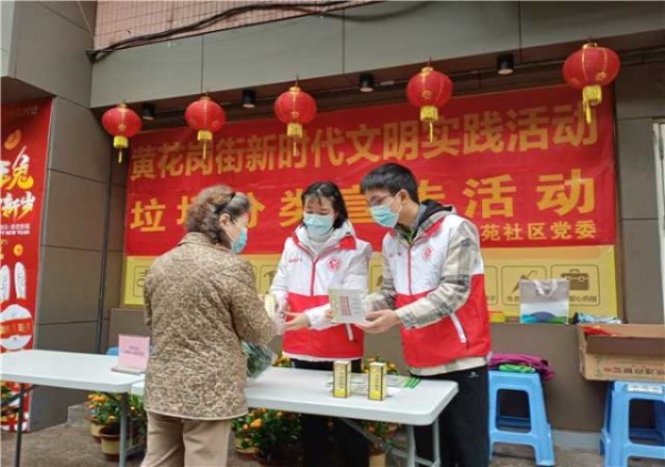 自动转存图片
