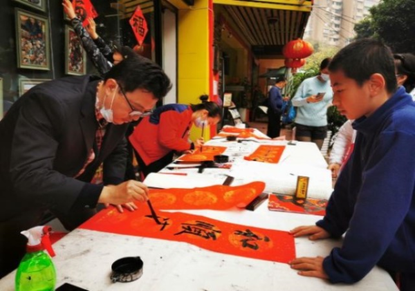 科苑社区开展迎春送福活动2.jpg