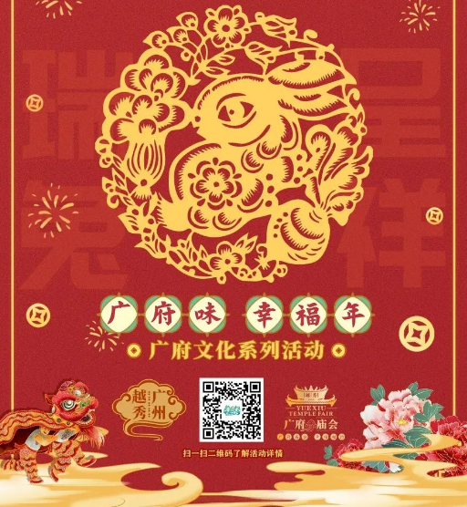 微信截图_20230126170621.png
