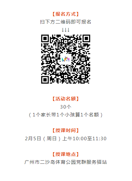 微信截图_20230130170105.png