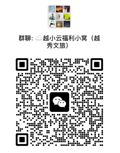微信截图_20230130170421.png