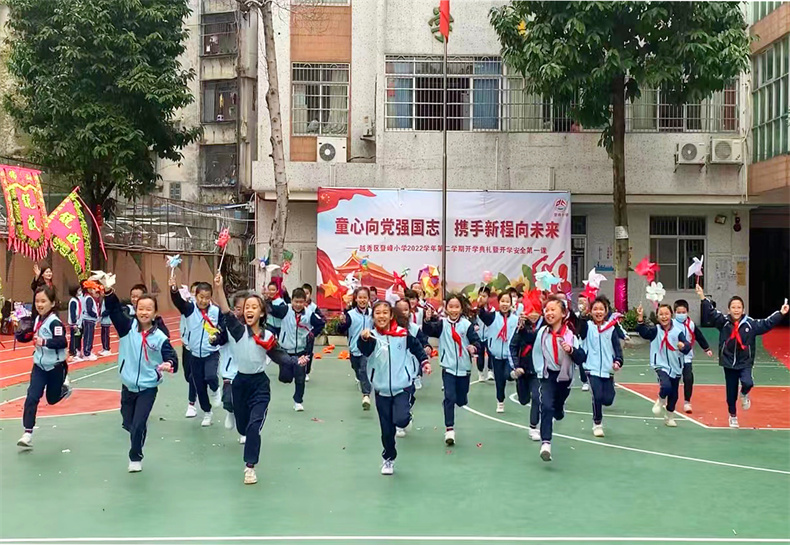 风车转转 放飞梦想.jpg