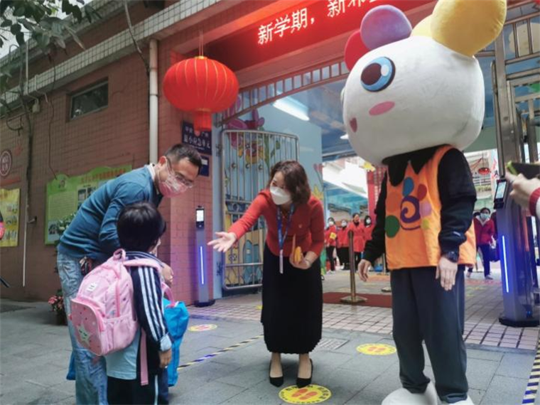 图片5.png