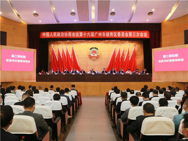 0762b979853604ac215749c9e5514c5_副本.jpg