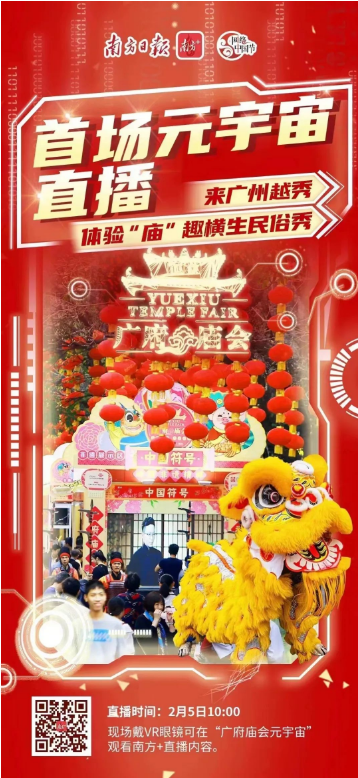 微信截图_20230217155002.png