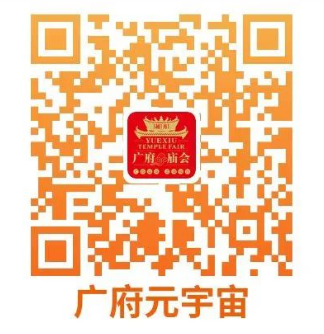 微信截图_20230217155135.png