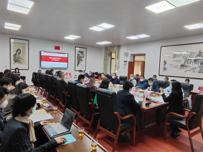 图片12023年越秀区教育局高质量发展工作务虚会议现场.png