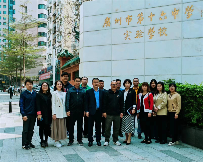 合影1.jpg