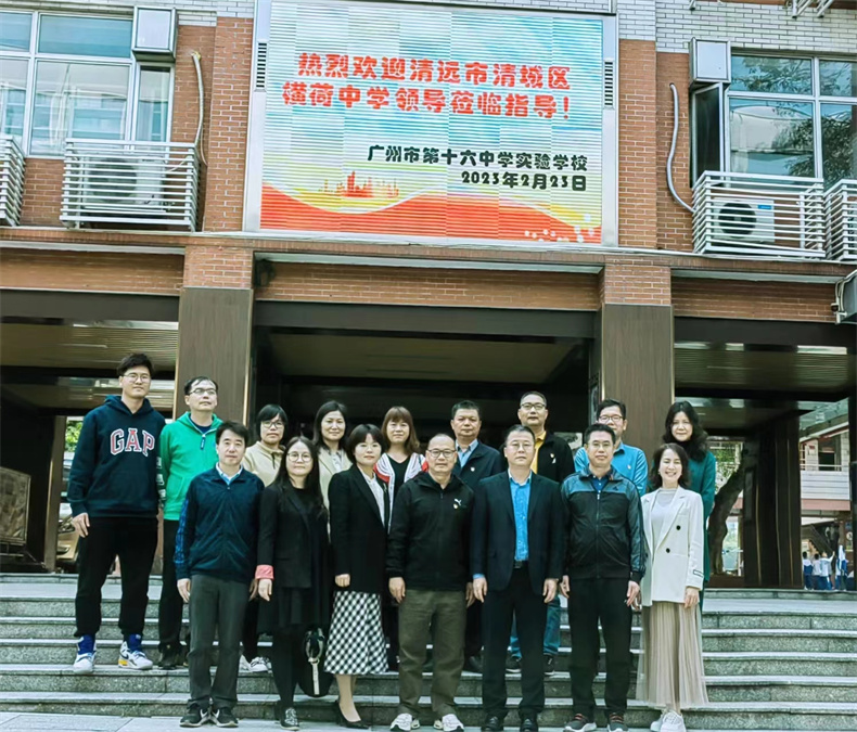 合影2.jpg