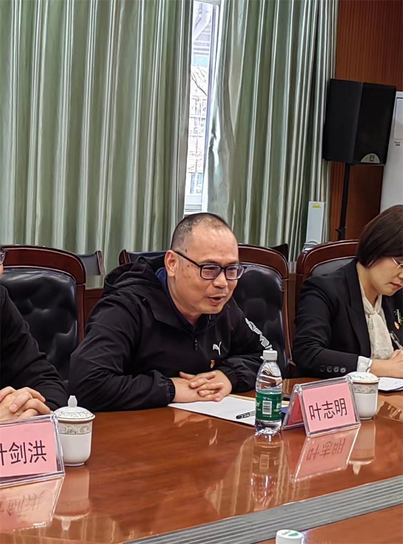 叶志明校长发言.jpg