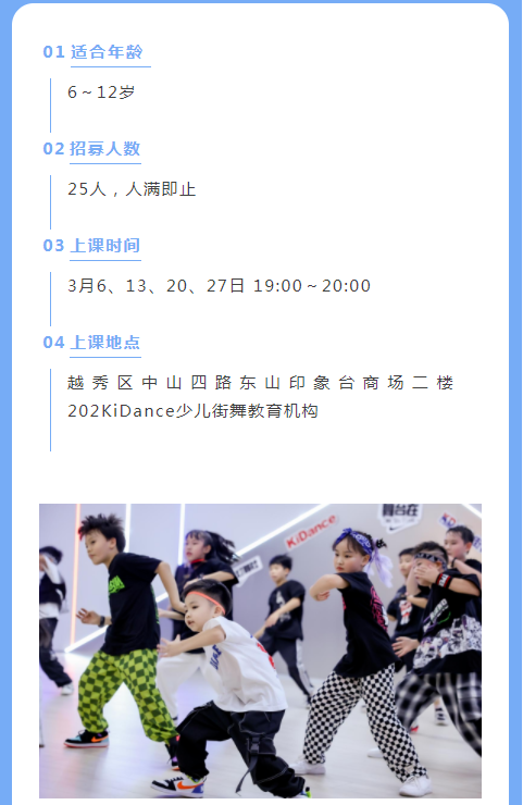 微信截图_20230228110056.png