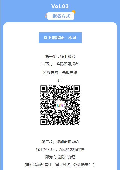 微信截图_20230228110116.png
