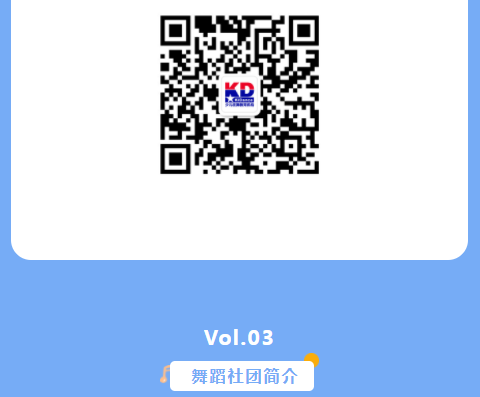 微信截图_20230228110134.png