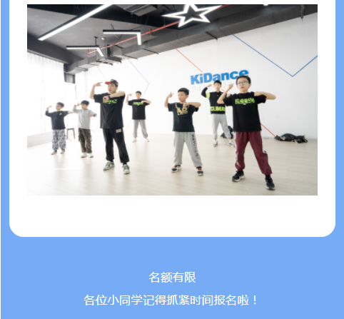 微信截图_20230228110916.png
