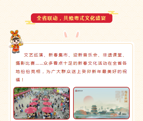 微信截图_20230303111250.png