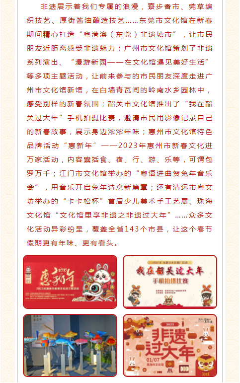 微信截图_20230303111321.png