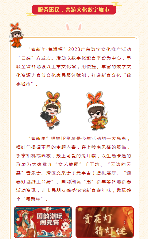 微信截图_20230303111453.png