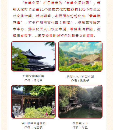微信截图_20230303111511.png