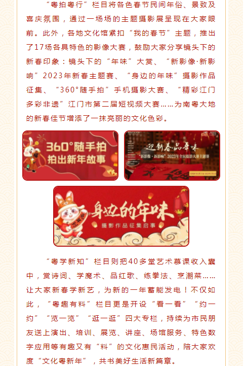 微信截图_20230303111631.png