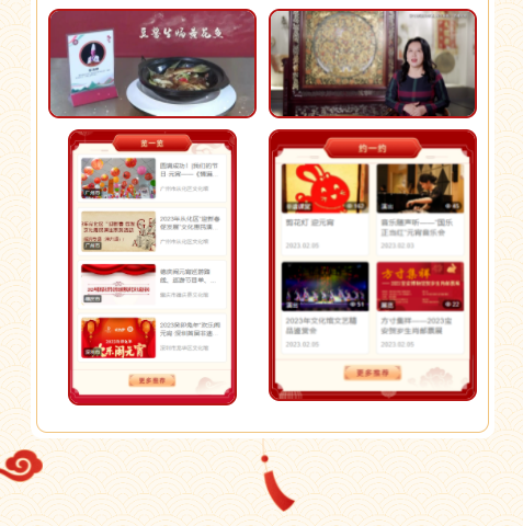 微信截图_20230303111659.png