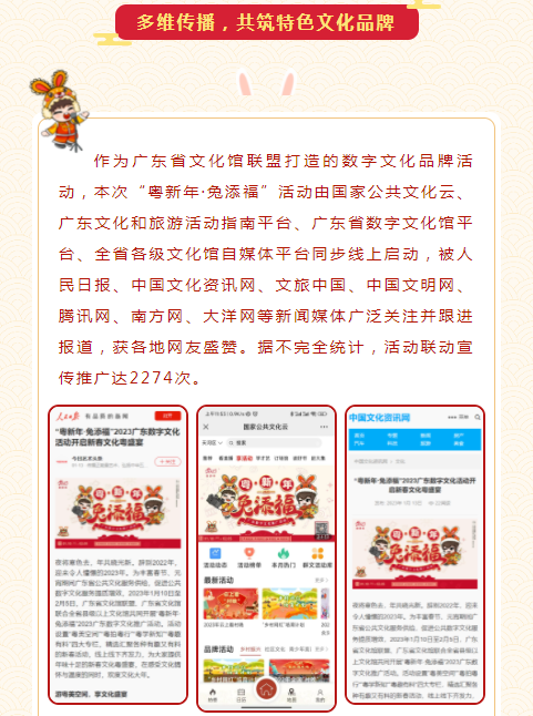 微信截图_20230303111838.png
