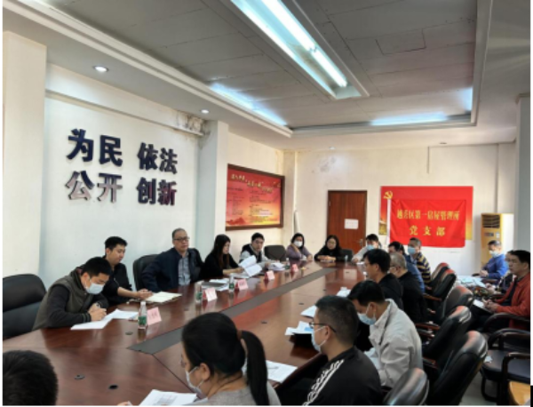 截图_20230228114816.png
