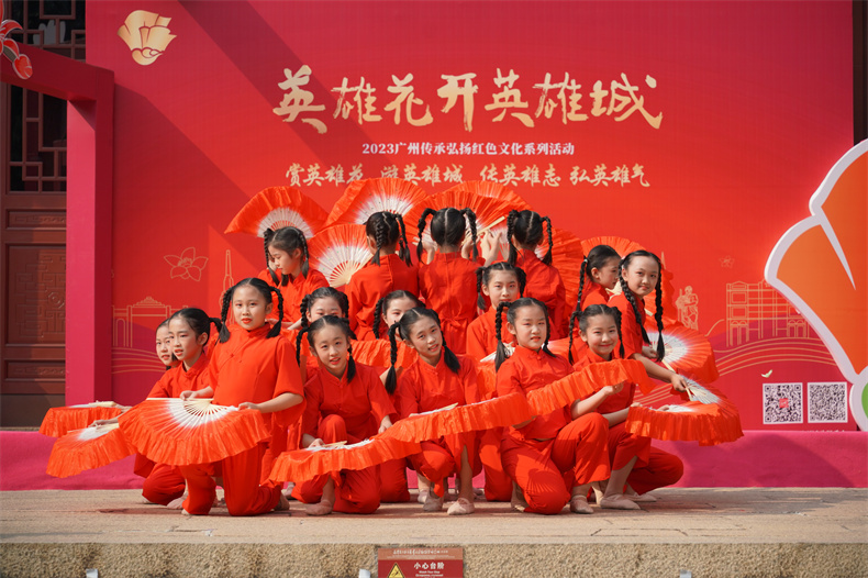 5.英雄城 少年路.jpg