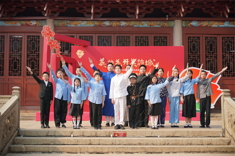 6.为我中华作育栋梁.jpg