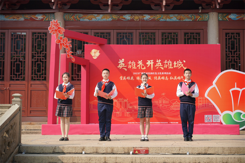 7.接力新时代.jpg