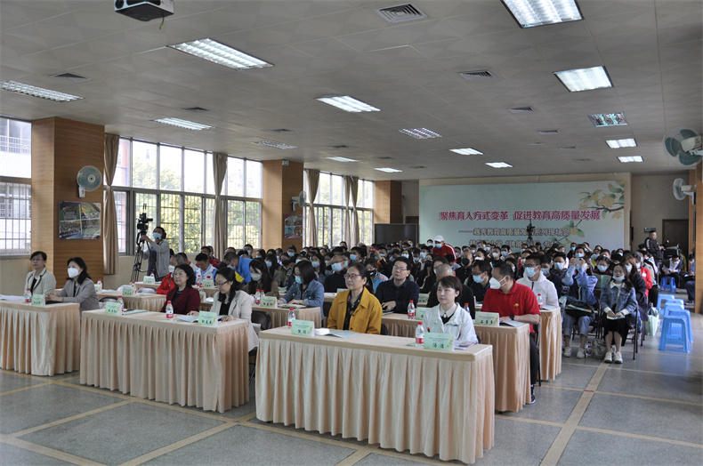 1.大礼堂主会场.JPG