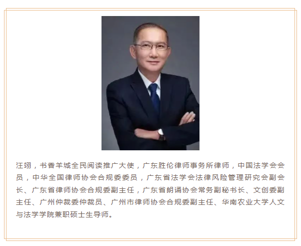 微信截图_20230321151908.png