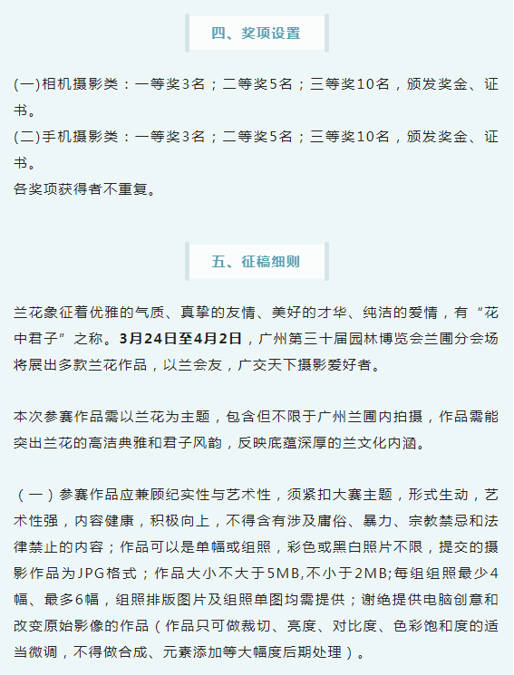 微信截图_20230323151422.png