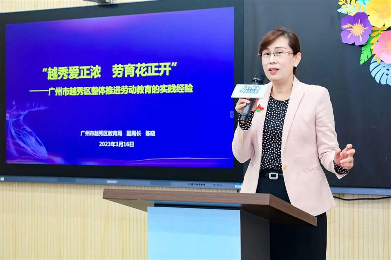 微信图片_20230323172002.jpg