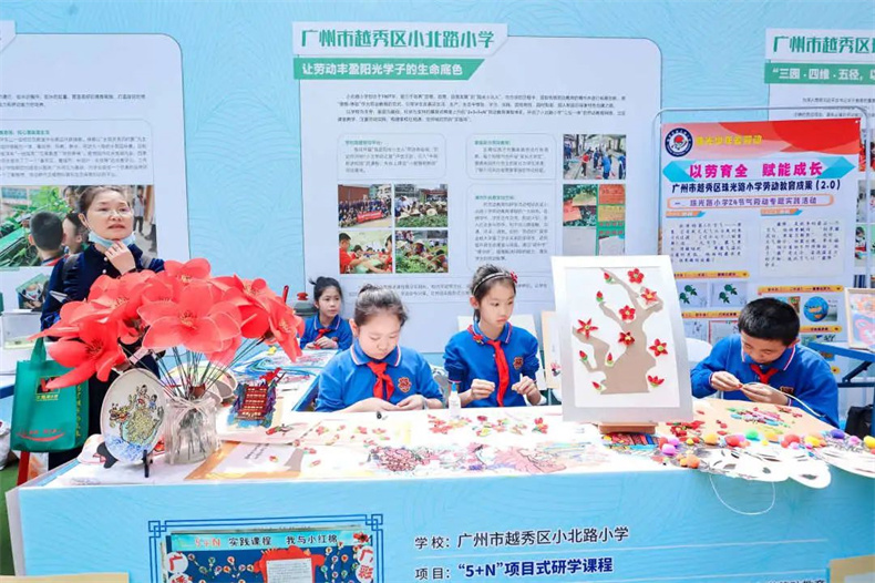 微信图片_20230323172027.jpg