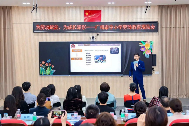 微信图片_20230323172034.jpg