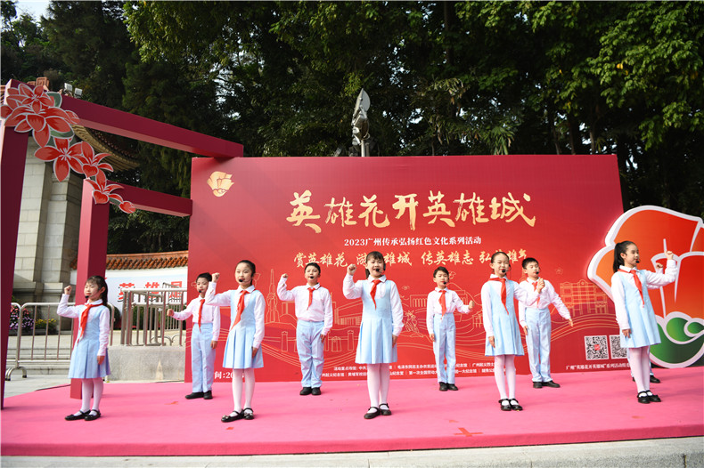 4祖国颂 节目表演.JPG