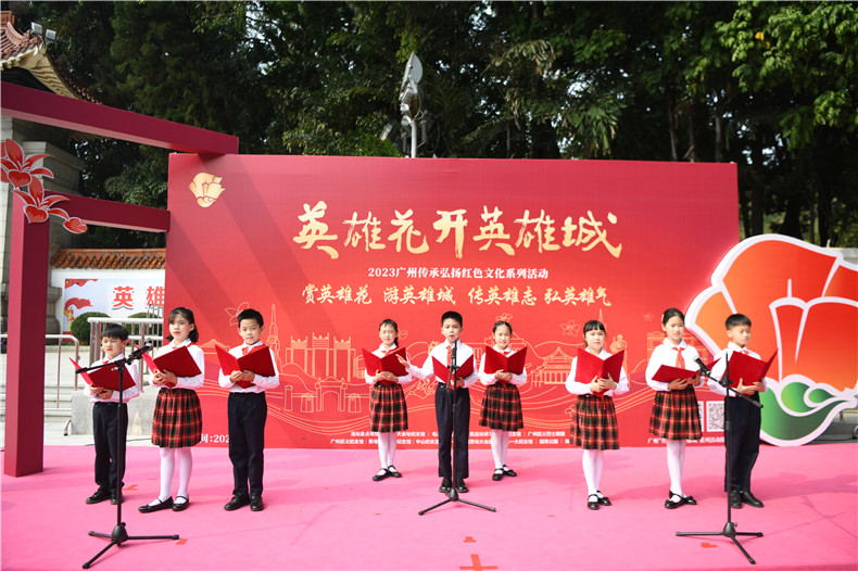 5中国话 节目表演.JPG