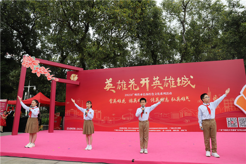 2革命故事《爱读书的孙中山》.JPG